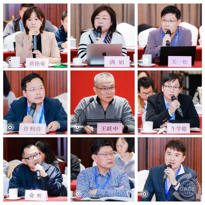 1730355849173017.jpg 微信图片_20241030172358_网站.jpg