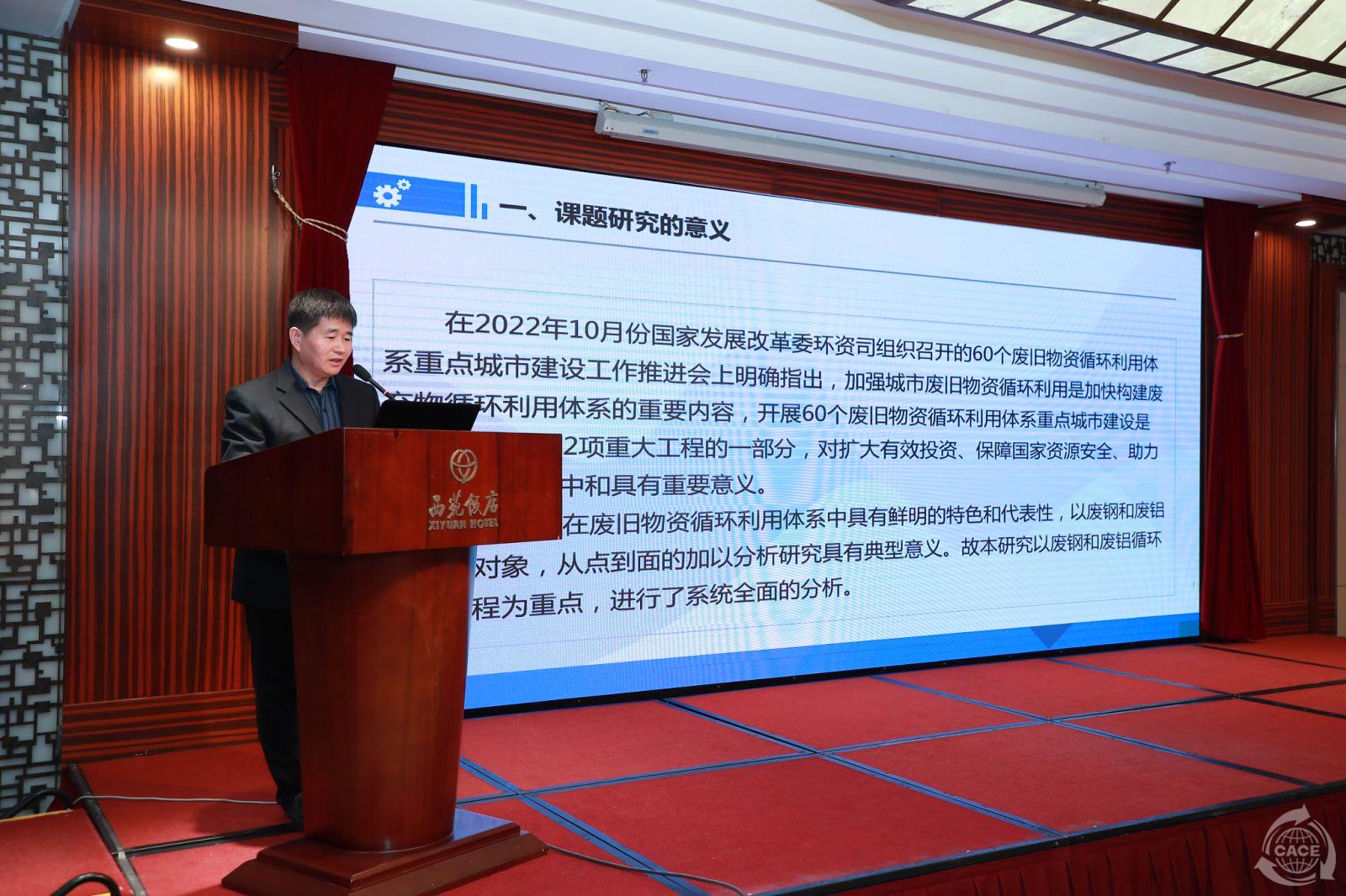 1733817602454785.jpg 微信图片_20241210155145.jpg