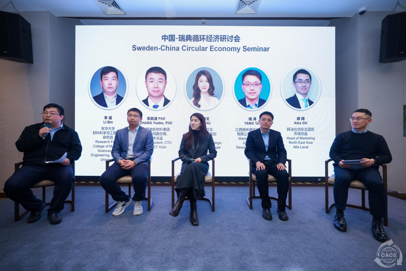 1733896634617796.png 图片 12.png