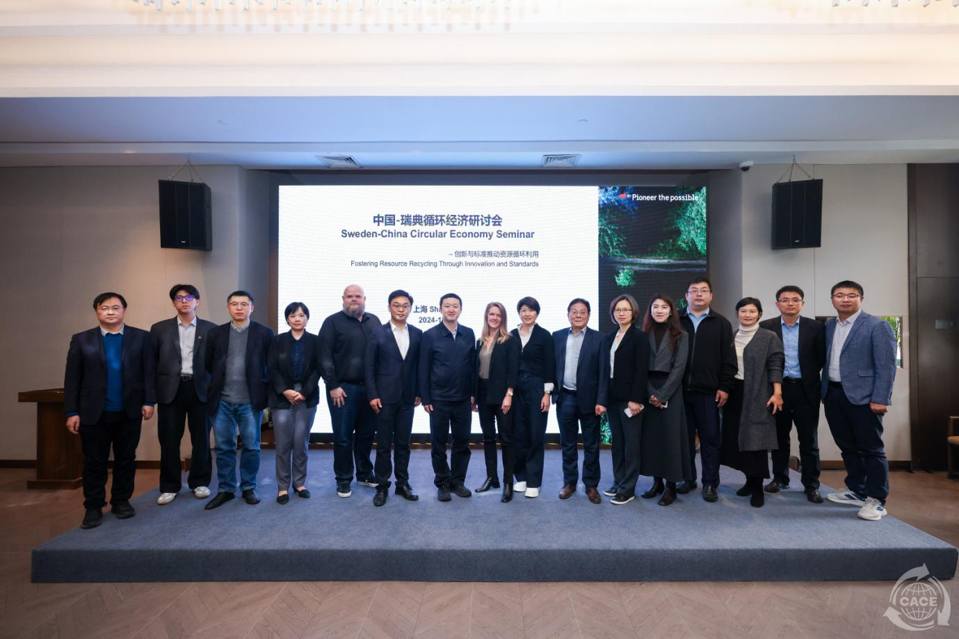 1733896719405915.png 图片 14.png