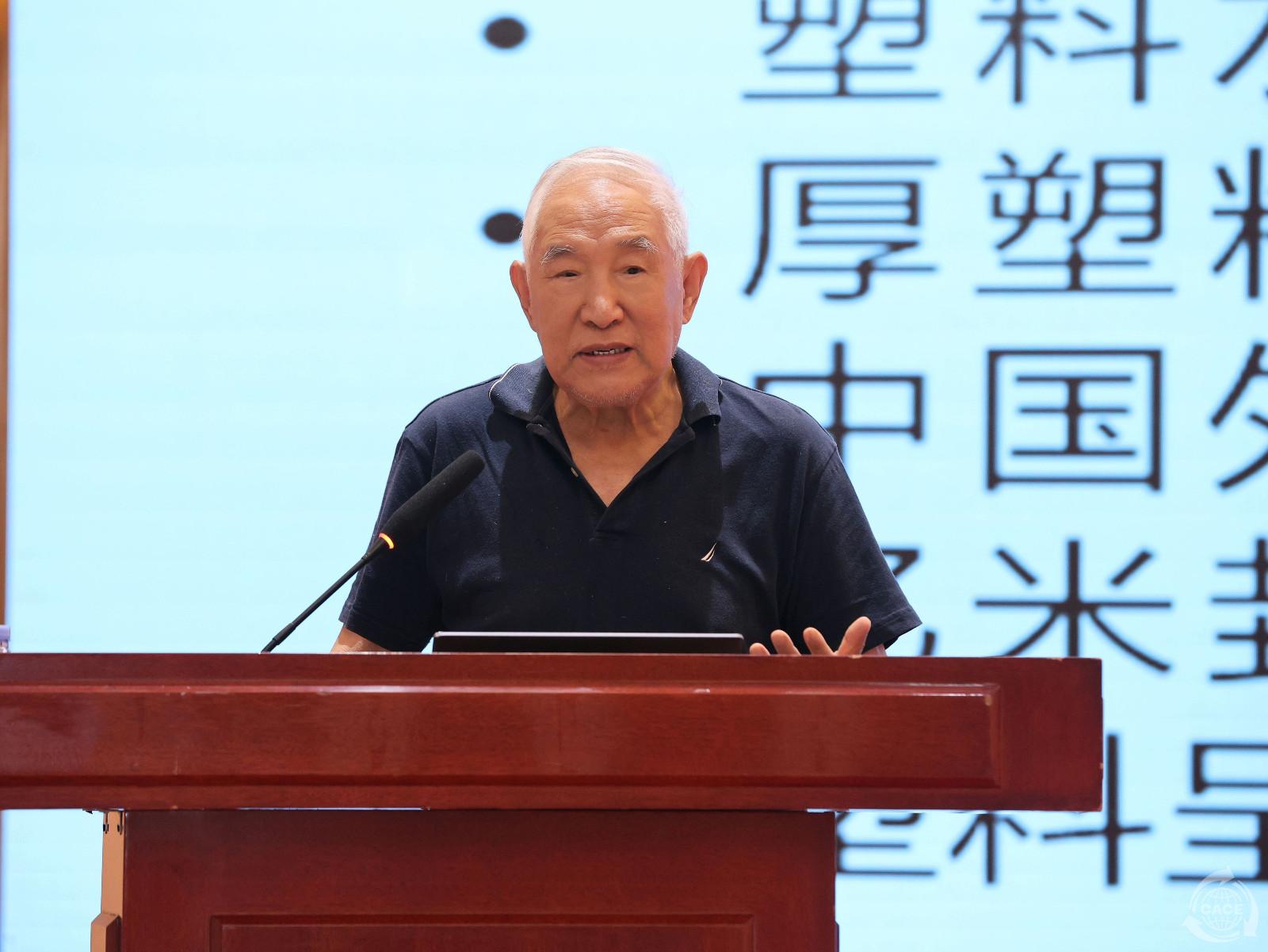 1748937807984172.jpg 图4.金涌-网站-网站.jpg