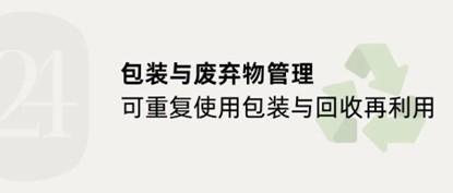 1750324378475596.jpg 图片9.jpg