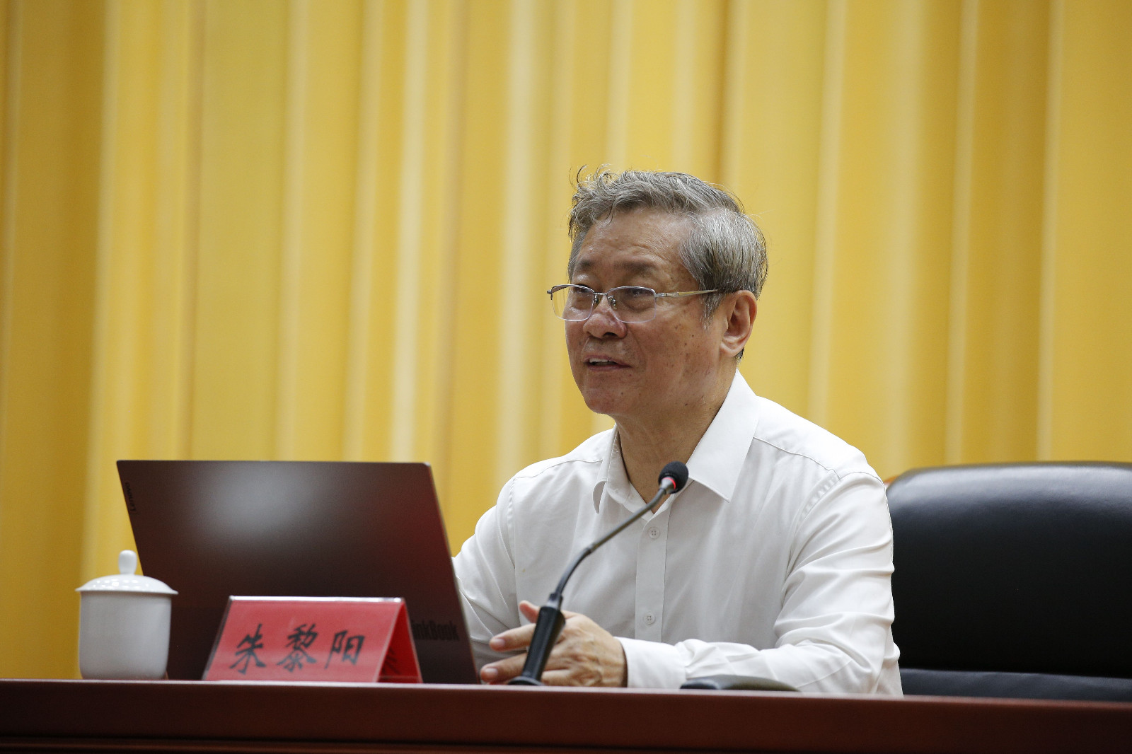 1751439061671631.jpg 微信图片_20250702110947-网站.jpg