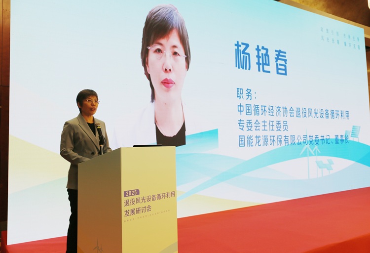 1760944091855439.jpg 杨艳春.jpg