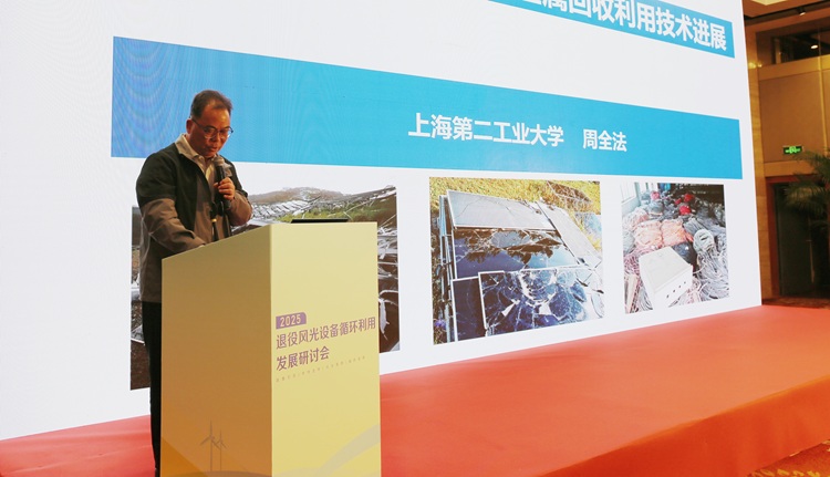 1760944146501598.jpg 周全法.jpg