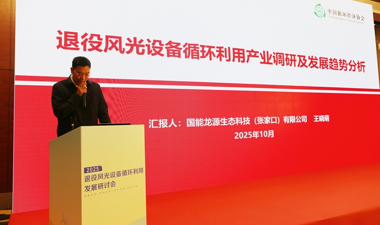 1760944196648007.jpg 王晓萌.jpg