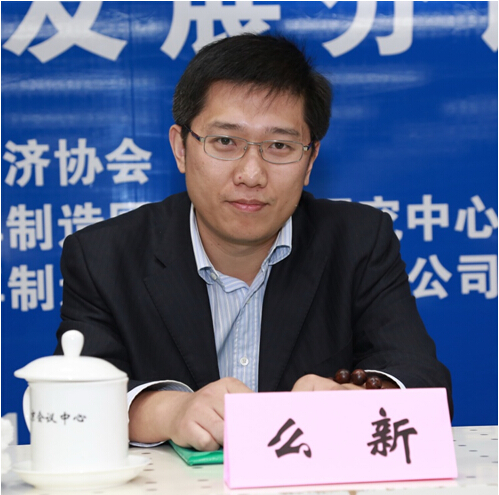 1419323699306433.jpg 么新.jpg